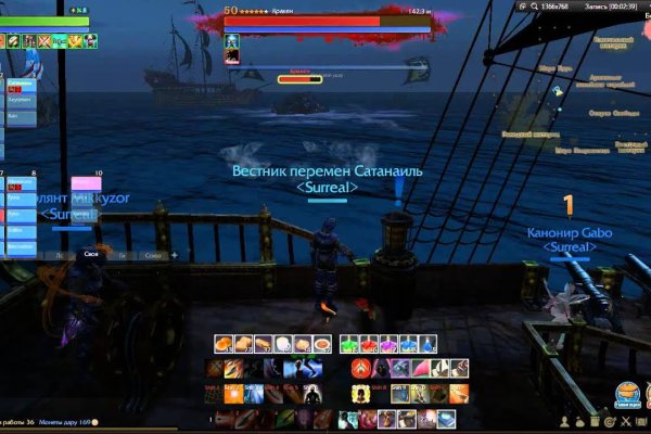 Kraken 26 at