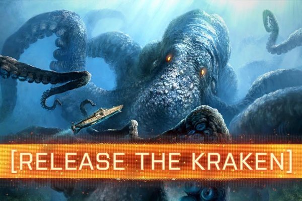 Kraken darknet market зеркало