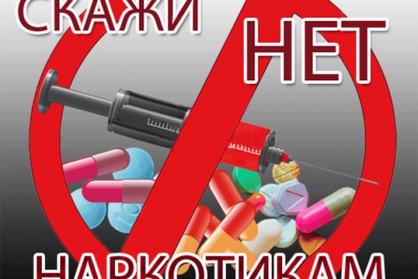 Кракен даркнет плейс