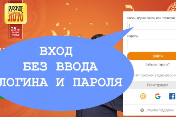 Почему в кракене пользователь не найден
