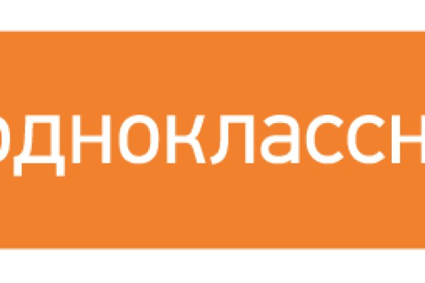Кракен нет