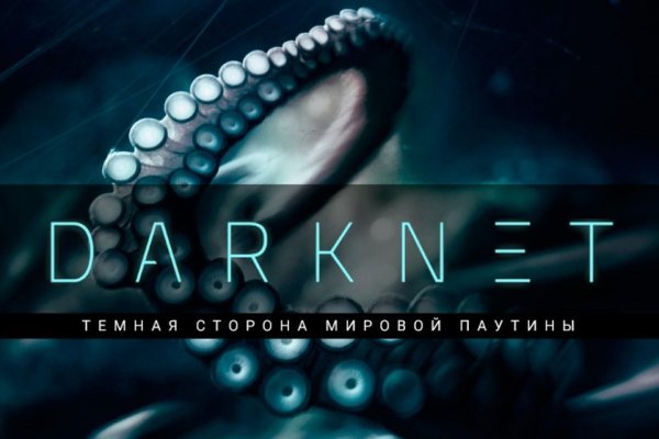 Кракен вход krakens13 at