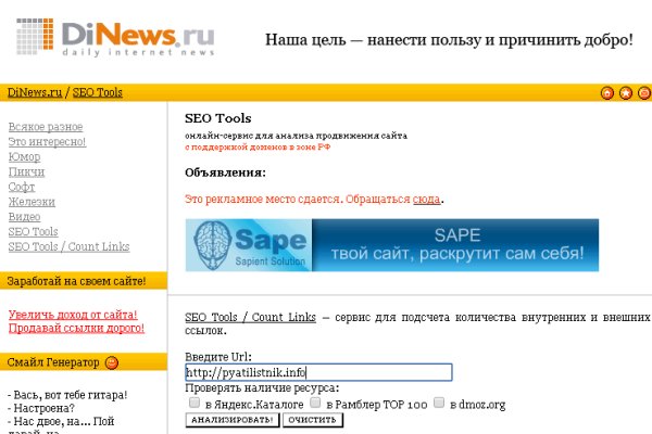 Кракен маркет kr2web in