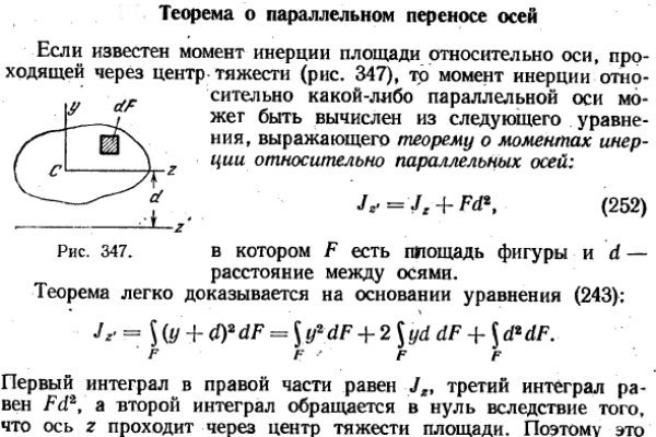 Тор браузер кракен