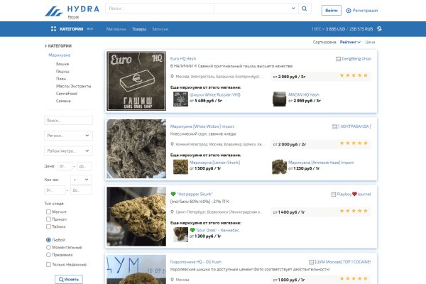 Кракен торговая kr2web in